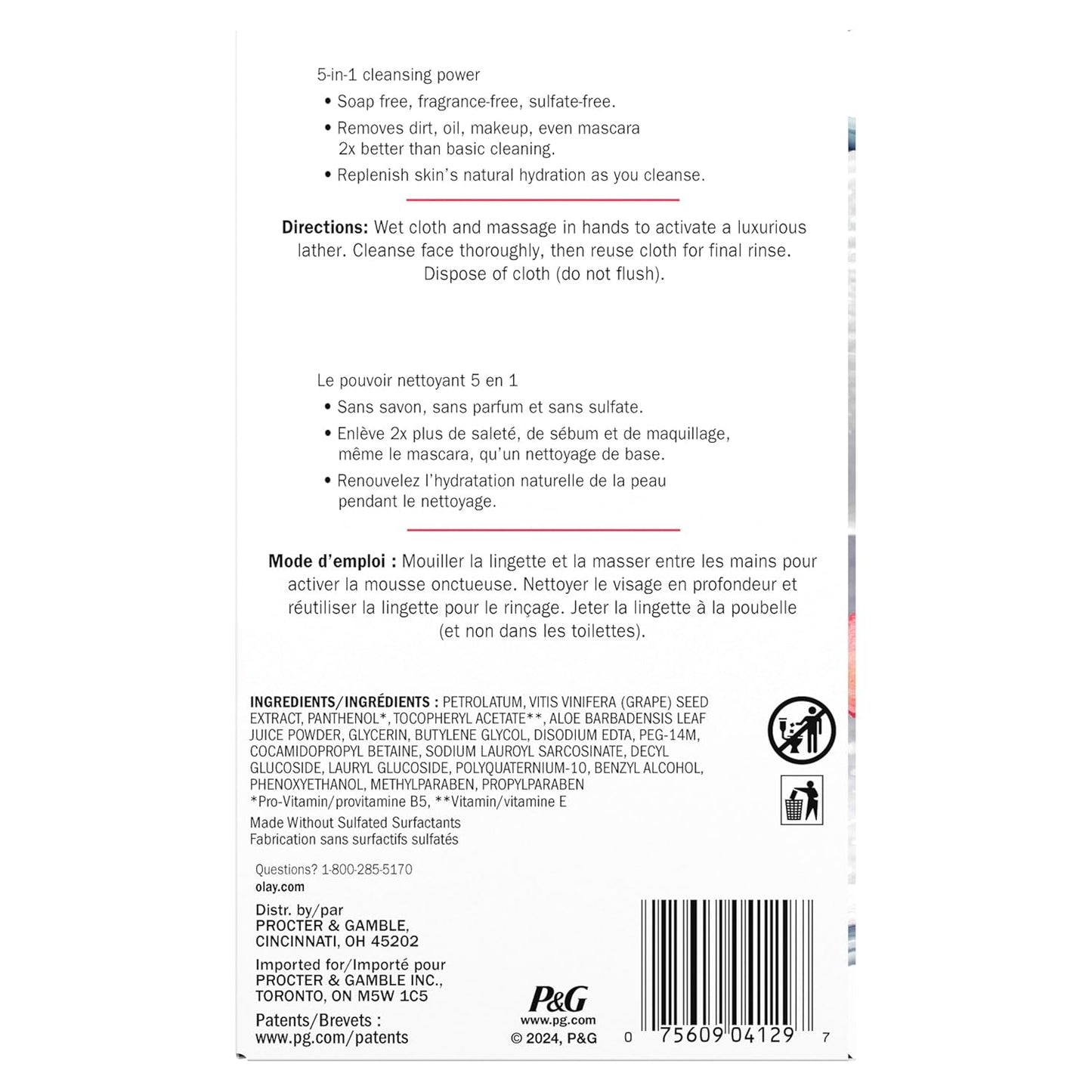 Daily Facials, Daily Clean Makeup Removing Facial Cleansing Wipes, 5-In-1 Water Activated Cloths, Exfoliates, Tones and Hydrates Skin, 66 Count